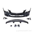 Reiz Mark X 2005-2009 Modified 2014+ Front Bumper